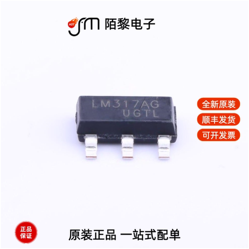 LM317AG-AA3-R|LM2940L-50-TN3-R|LM2940G-50-AA3-R全新原装