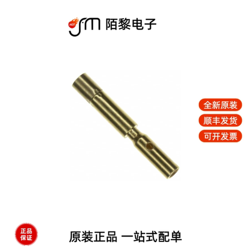 SC000013|RTS712N8PHEC03|RTS714N12SHEC03-DZ全新原装