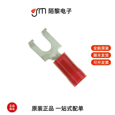 1-322249-1|1-328281-1|1-331352-2全新原装