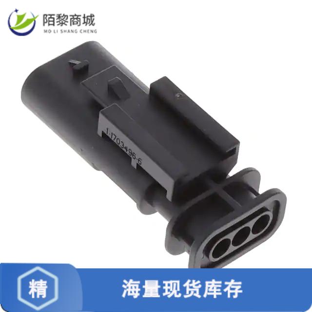 全新原装1-2236953-5正品/3POS,TAB 1.2X0.8,PIN HSG,ASSY