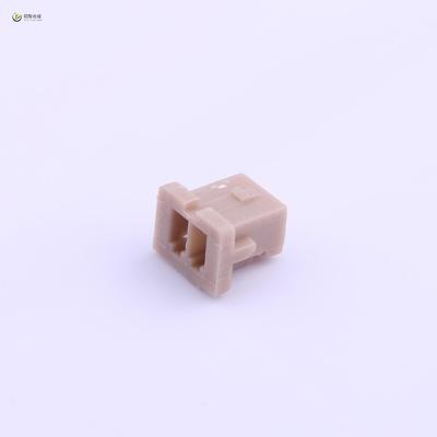 全新原装A1252H-2P正品/1.25mm 1x2P