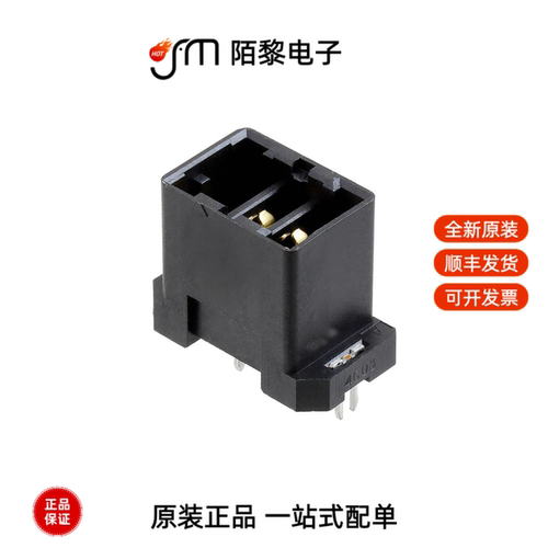 FX30B-2S-3.81DSA|FX30B-3S-3.81DS全新原装
