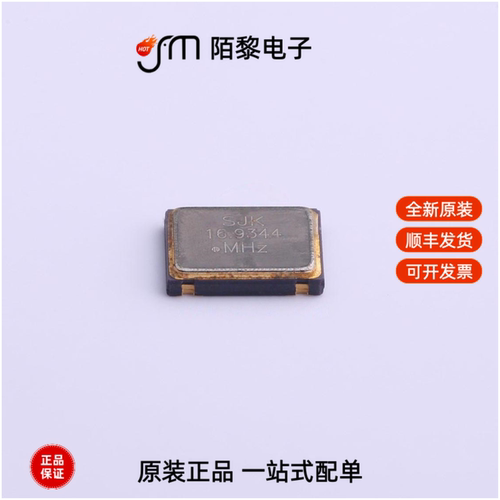 6N16934AG33YC|6N15000G33YC|6N148500G33YC全新原装