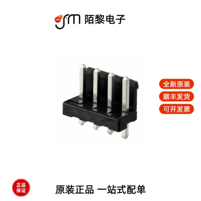 5-1123723-4|5-1106302-9|5-1105150-1全新原装