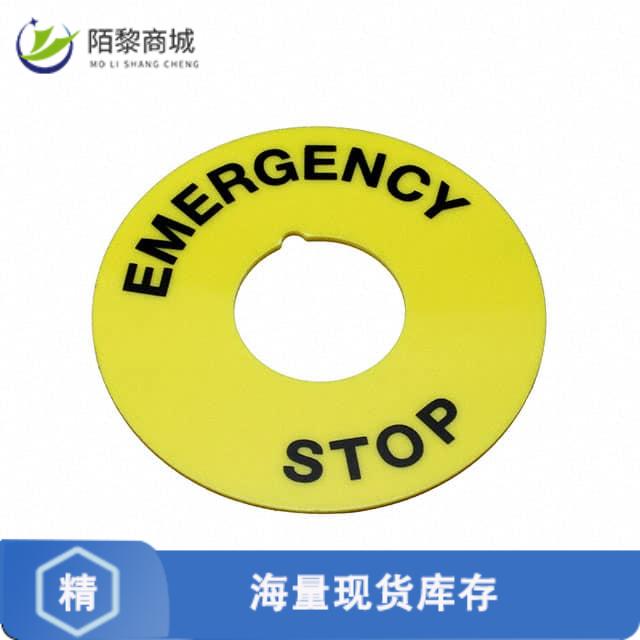全新原装704.963.6正品/MARKING PLATE D60 YELLOW EME