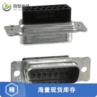 全新原装205206-8正品/CONN D-SUB HOUSING PLUG 15POS
