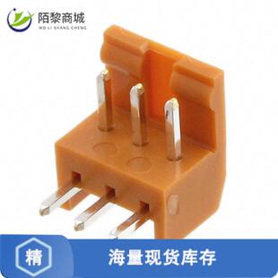 CONN HEADER SA正品 S3L2 3POS 全新原装