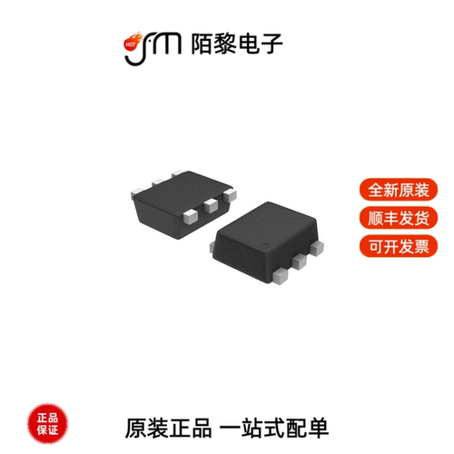 NST3904DP6T5G|NSS60601MZ4T1G|NSS20200LT1G全新原装
