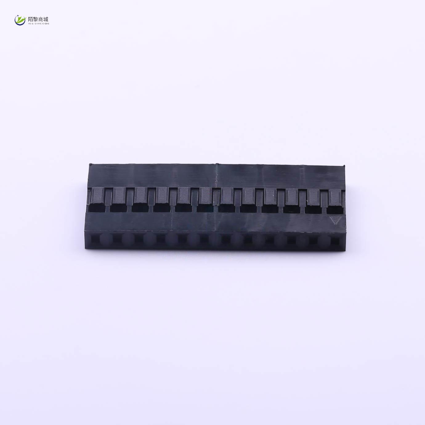 全新原装A2541H-12P正品/2.54mm 1x12P