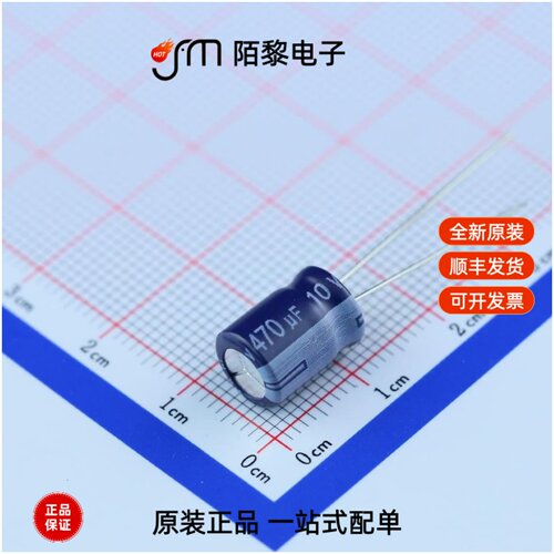ERR1AM471E12OT|ERR1CM221E07OT|ERR1CM102F16OT全新原装