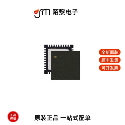 NRF52820-QDAA-R|NRF52832-QFAA|NRF52832-CIAA-R全新原装