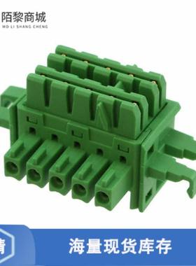 全新原装2869728正品/DIN RAIL CONN FOR MINI ANALG MOD