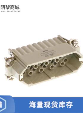 全新原装T2020252101-000正品/INSERT MALE 25POS+1GND