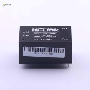 5M12正品 超小型系列模块电源 HLK 全新原装