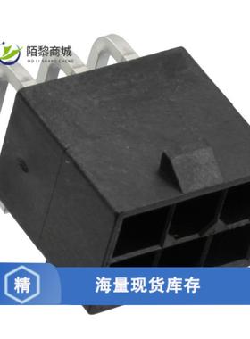 全新原装0457320001正品/CONN HEADER R/A 6POS 4.2MM