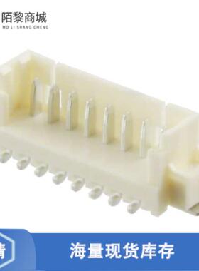 全新原装0533980871正品/CONN HEADER SMD 8POS 1.25MM