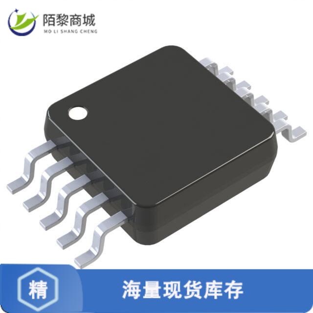 全新原装ADM1185ARMZ-1正品/INTEGRATED 4   VOLTAGE MON