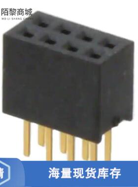 全新原装20021311-00008T4LF正品/CONN RCPT 8POS 0.05