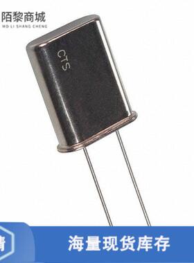 原装正品MP037晶振CRYSTAL 3.6864MHZ 20PF TH