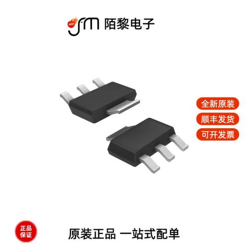 VNL5090N3TR-E|VNLD5160TR-E|VNN7NV04PTR-E全新原装