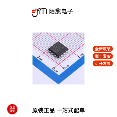 AT32F421C8T7|AT32F421F8P7|AT32F415RCT7-7全新原装