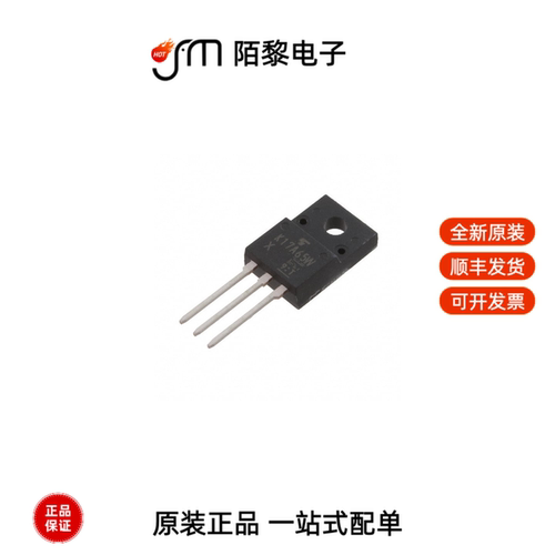 TK7R4A10PL,S4X|TK7R7P10PL,RQ(S2|TK8A25DA,S4X(M全新原装