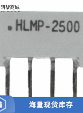 全新原装HLMP-2500-FG000正品/LED LT BAR 8.89X3.81MM
