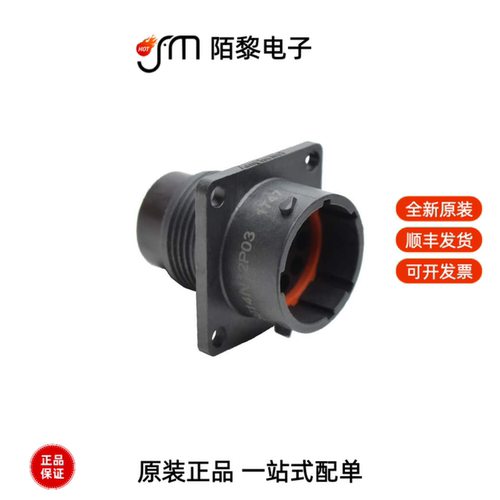 RTS014N12P03|RTS012N2P03|RTS018N23P03全新原装