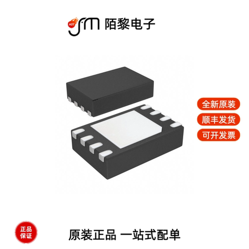 ADG1419BCPZ-REEL7|ADG1434YRUZ|ADG1436YCPZ-REEL全新原装