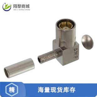 SOLDER 3正品 OHM PLUG SMB CONN 5414363 全新原装