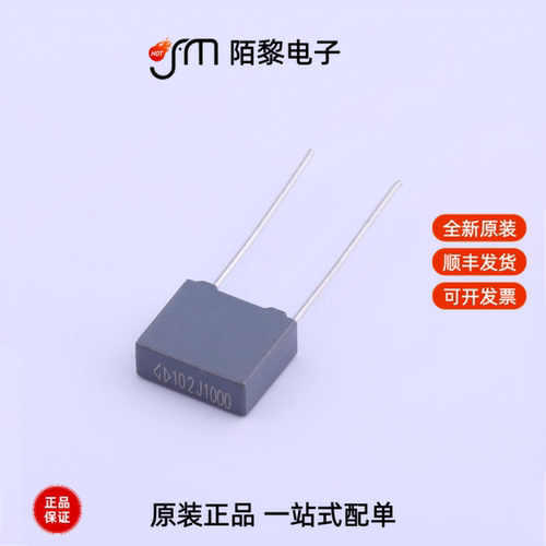 C823A102J30C000|C822J473J60C000|C822J334J90C350全新原装