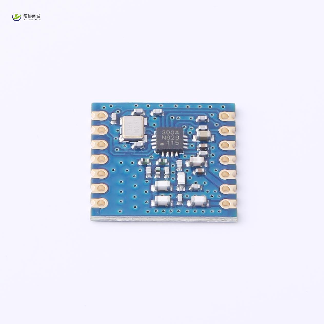 全新原装DL-RTM300-915M正品/无线模块915MHz发射接