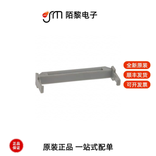3448-89126|3490-89110|3473-6610全新原装