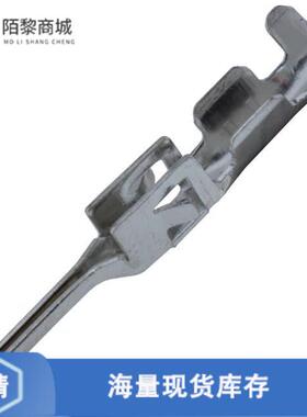 全新原装1-794612-0正品/CONN PIN 20-24AWG CRIMP TIN