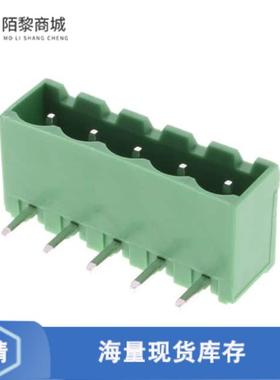 全新原装2350513-5正品/5POS TB HDR 90 DEG PITCH 5.0