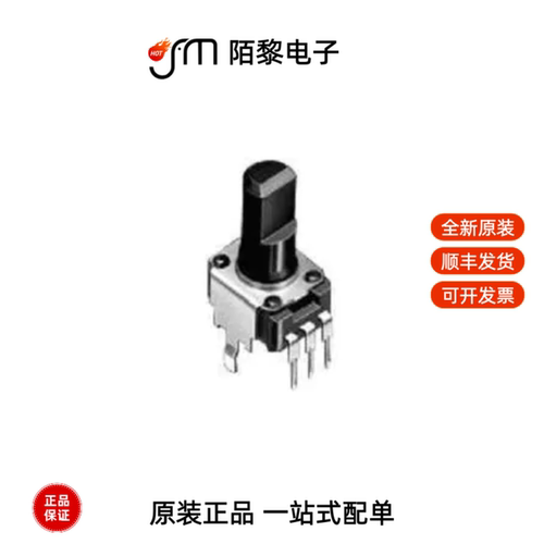 RK09K1130A5R|RK09Y11L0001|RK09K1130AST全新原装