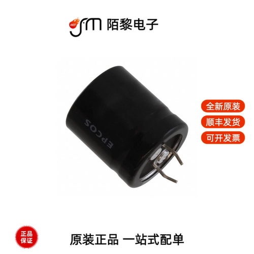 B43501A6476M000|B41896C7687M000|B43643A5187M057全新原装