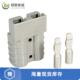 全新原装 GRAY 50A CONNECTOR 6319G1正品