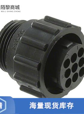 全新原装206708-2正品/CONN PLUG HSG FMALE 9POS INLINE
