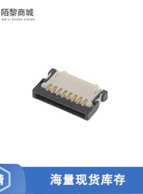 全新原装59453-082110ECHLF正品/CONN FPC TOP 8POS 0.