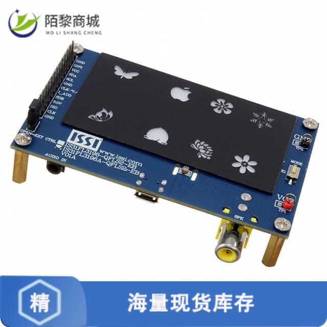 全新原装IS31FL3196A-QFLS2-EB正品/DEMO BOARD