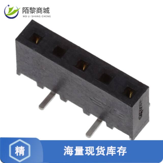 全新原装2307814-5正品/5P,2MM,BB,REC,SRVT,SMD,AU.38