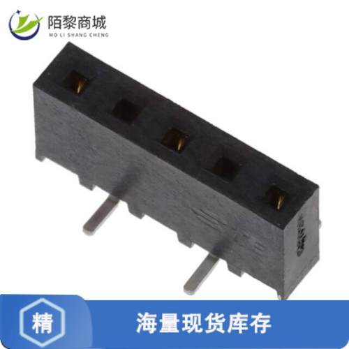 全新原装2307814-5正品/5P,2MM,BB,REC,SRVT,SMD,AU.38