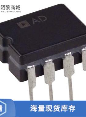 全新原装ADM690SQ正品/IC SUPERVISOR 1   8CERDIP