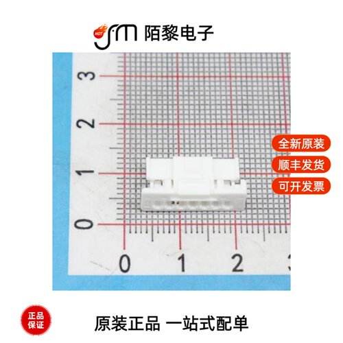 560123-0700|560123-0800|560123-0801全新原装