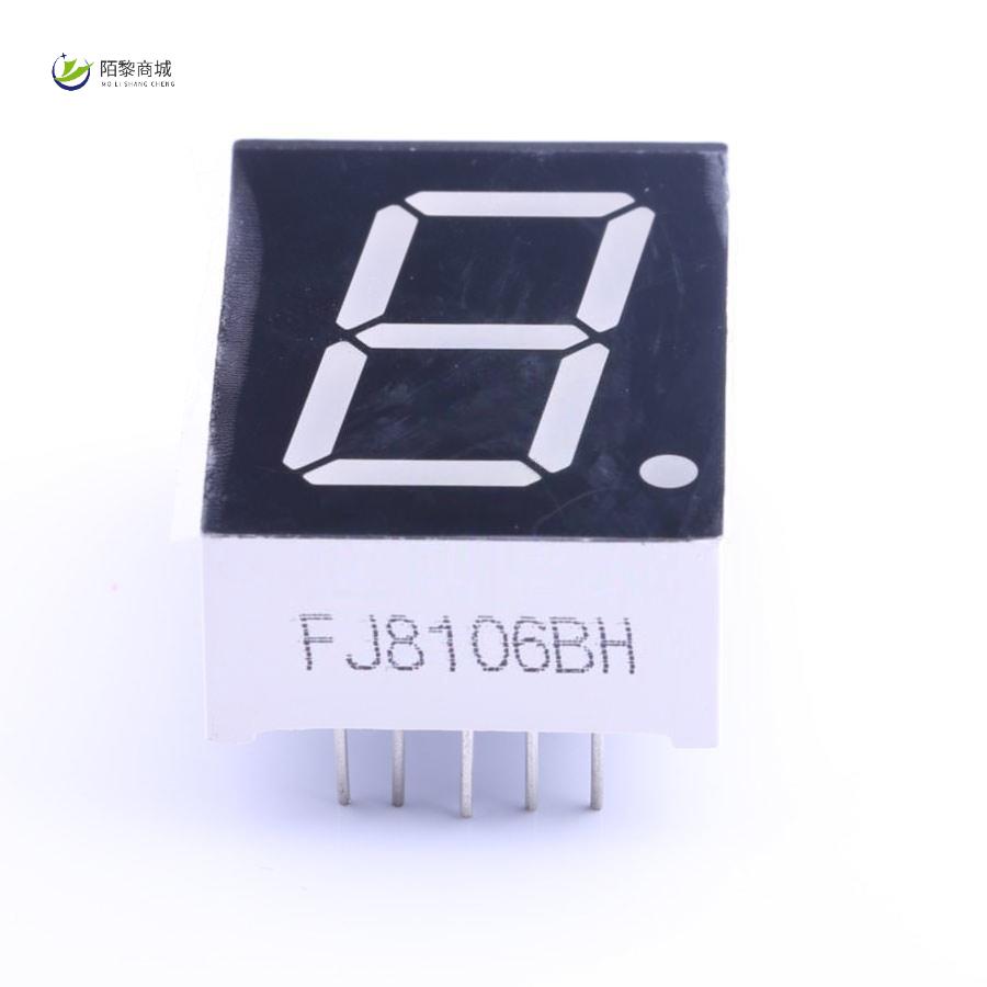 全新原装FJ8106BH正品/1位0.8英寸红色共阳数码管