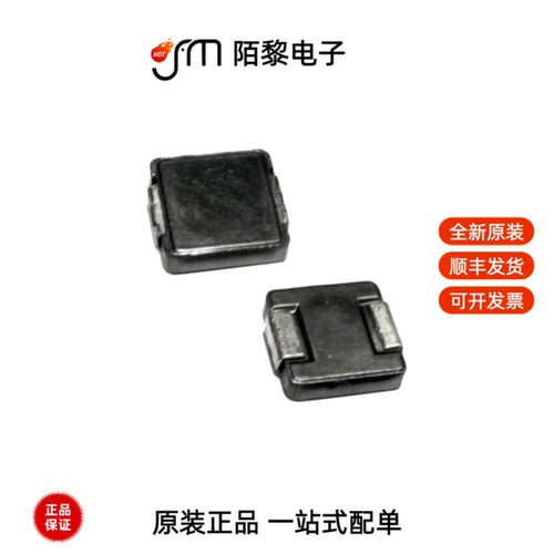 ASPI-7318-4R7M-T|ASPI-7318-3R3M-T|ASPI-7318-1R5M-T全新原装