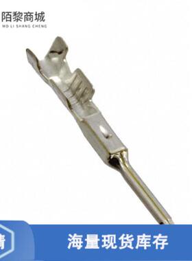 全新原装917309-1正品/CONN SOCKET 20-22AWG CRIMP TIN