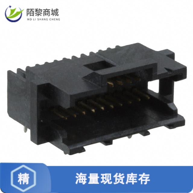 全新原装5-104069-1正品/CONN HEADER R/A 20POS 1.27MM