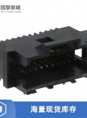 全新原装5-104069-1正品/CONN HEADER R/A 20POS 1.27MM